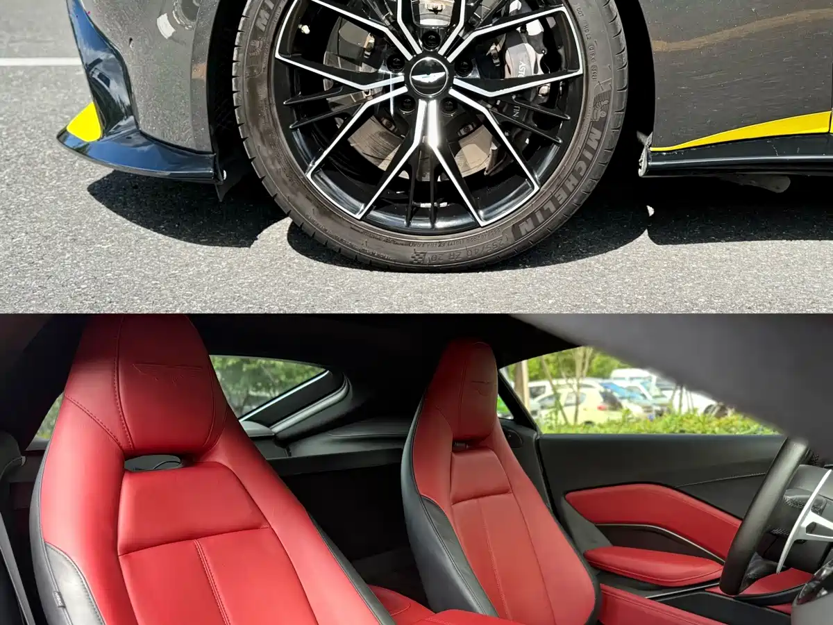 Aston Martin Vantage 2022 2022 4.0T V8 Coupe