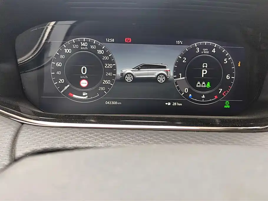 Land Rover Range Rover Evoque 2020 249PS R-DYNAMIC S Sport Edition фото 13