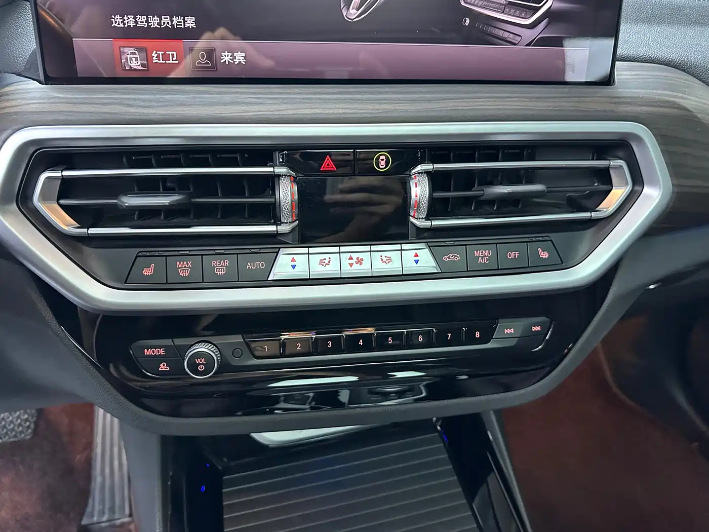 BMW X3 2022 xDrive30i Leading M Night Package фото 11