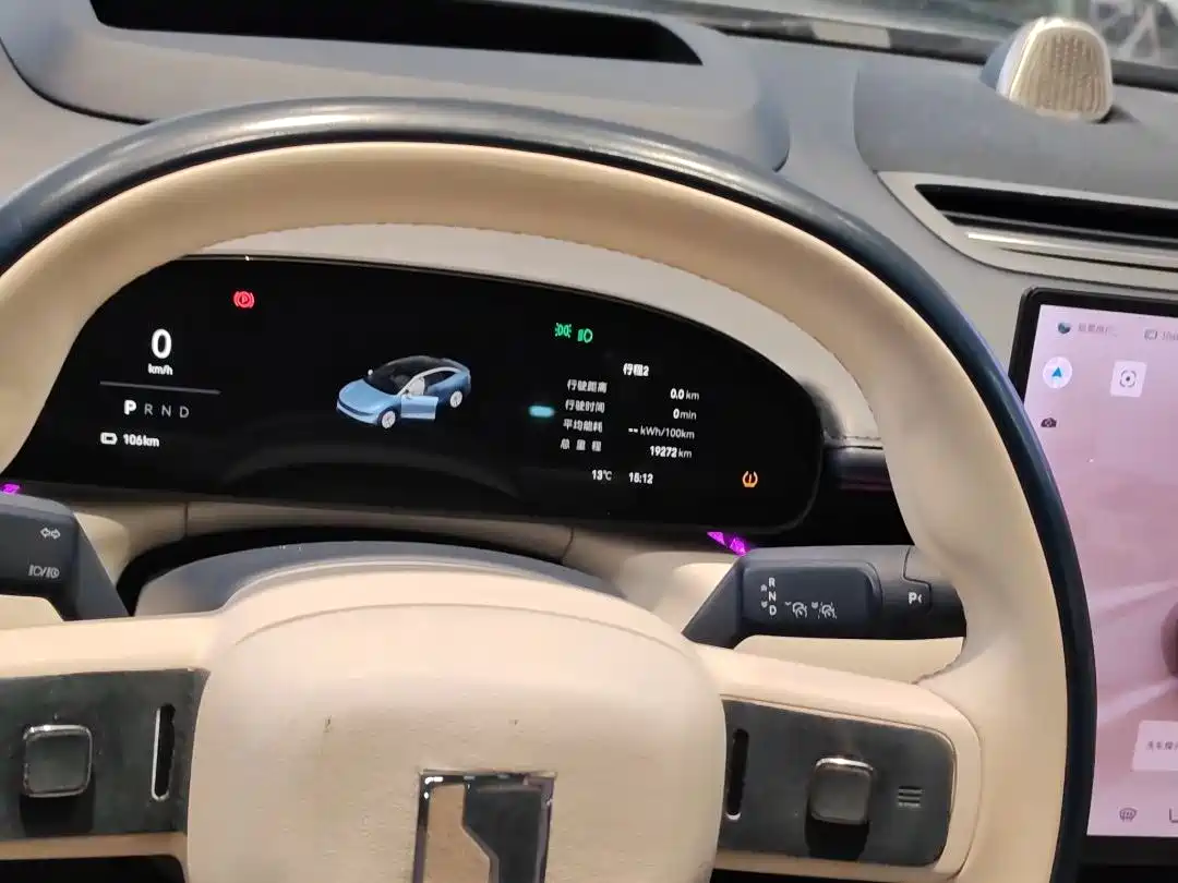 ZEEKR EXTREME KRYPTON 007