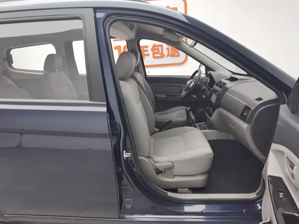 BAIC Weiwang M20 2014 2014 1.5L Utility BJ415A
