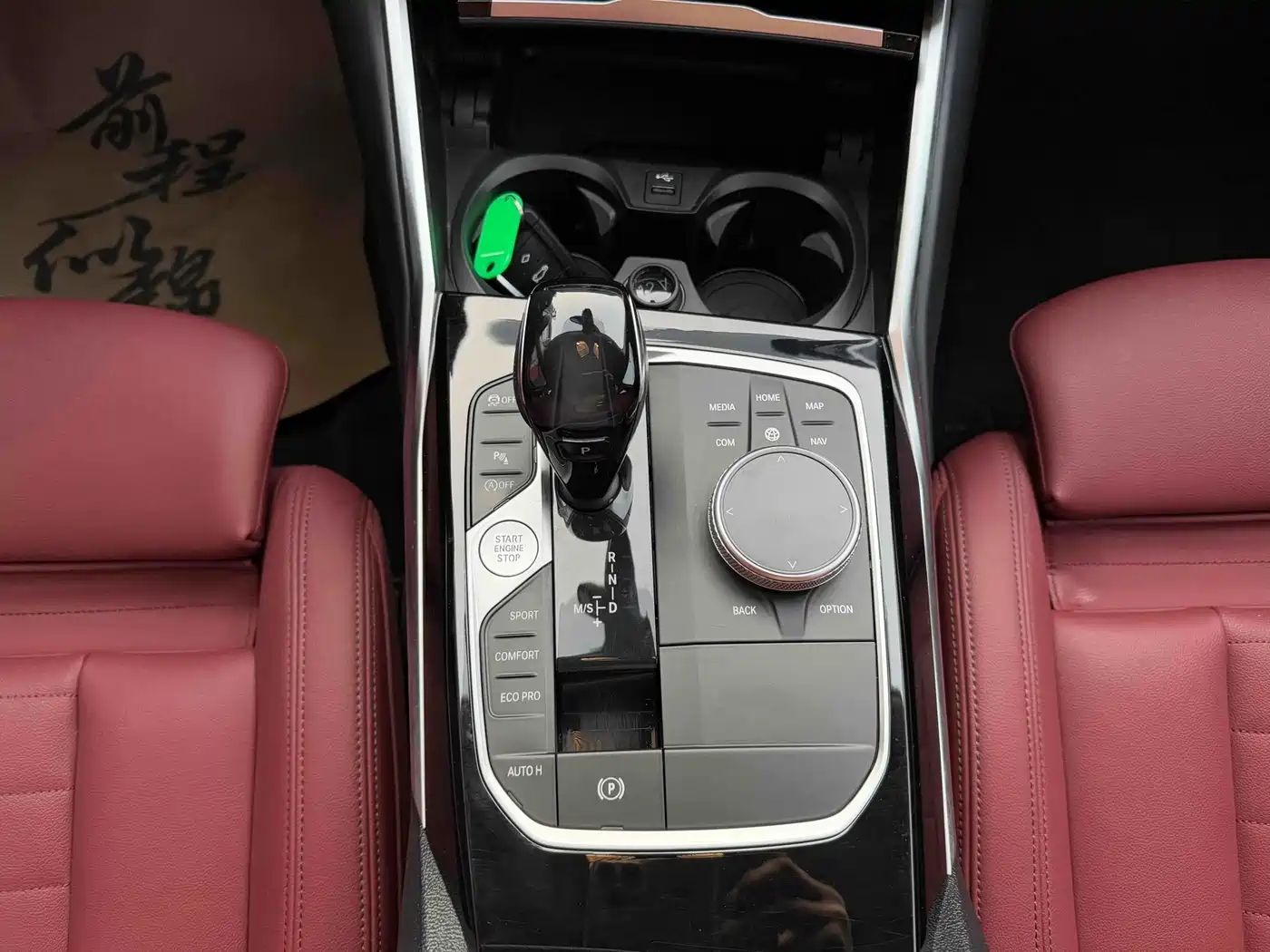 BMW 3 Series 2021 320Li M Sport Package фото 12