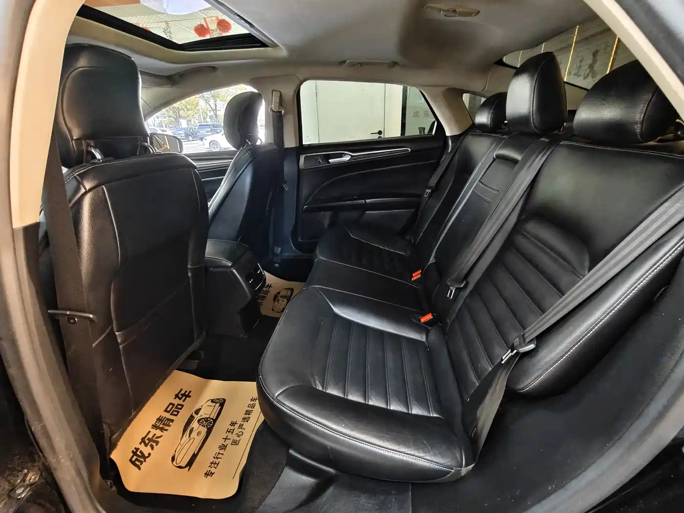 Photo 8 - Ford Mondeo