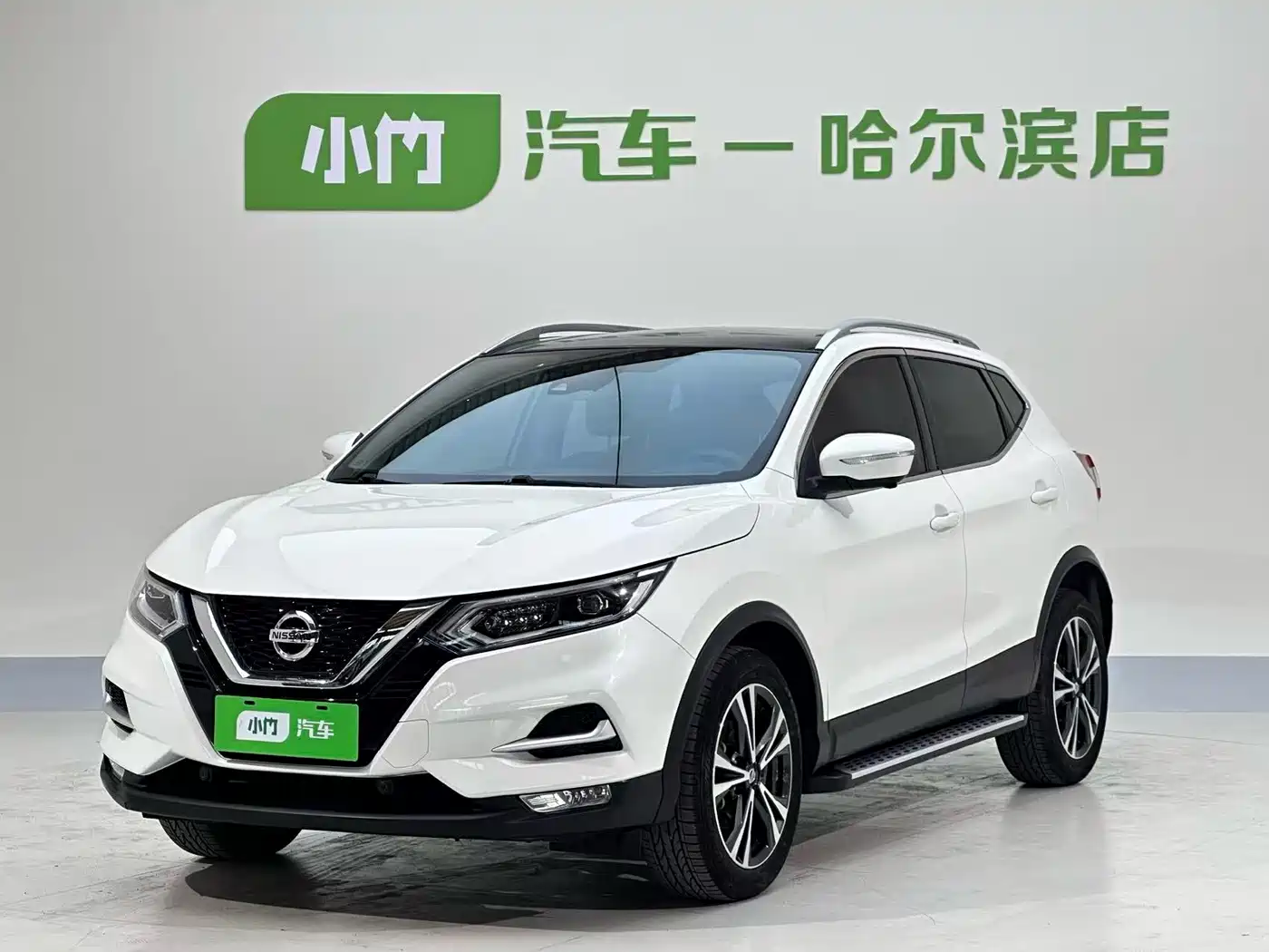 Nissan Qashqai 2022 2.0L CVT XV Prem Luxury Edition