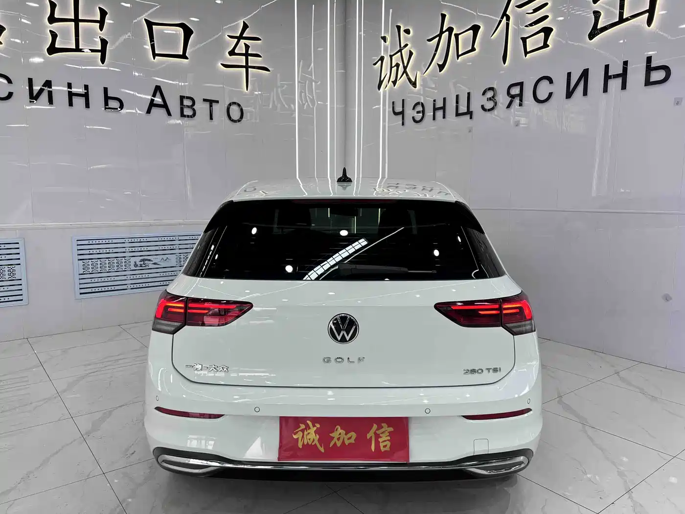 Volkswagen Golf 2023 280TSI DSG Pro 20th Anniversary Edition фото 5