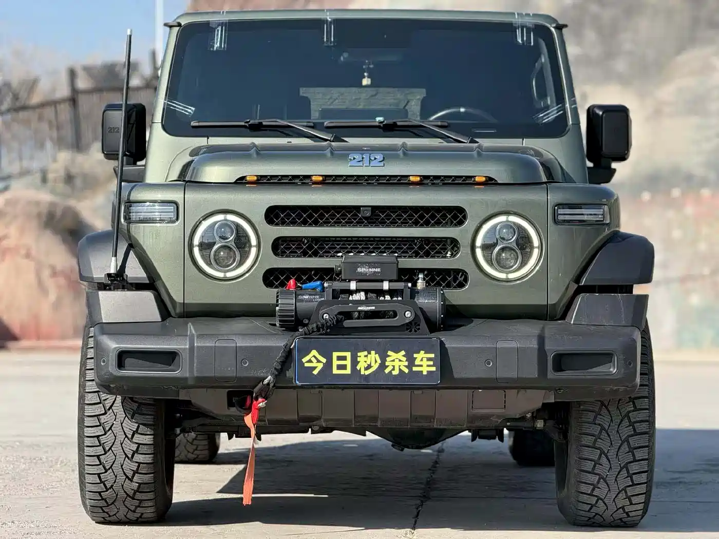 212 T01 2024 2024 2.0T Explorer