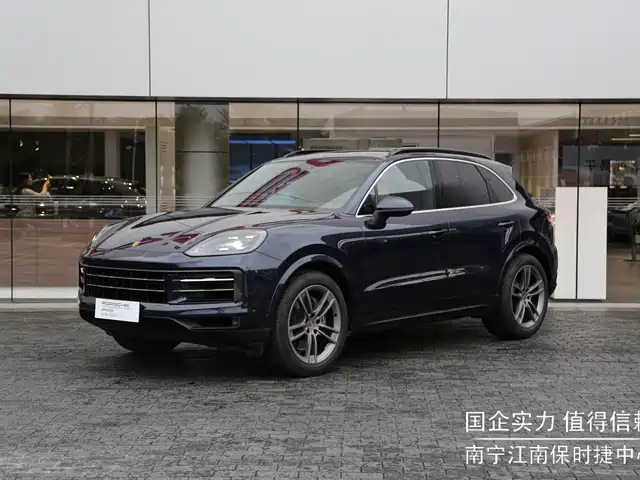 PORSCHE CAYENNE