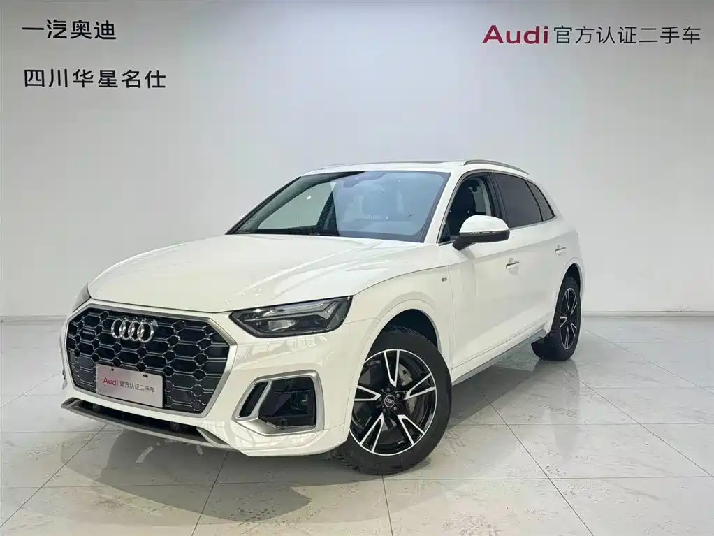 Audi Q5L 2023 40T Fashion Dynamic