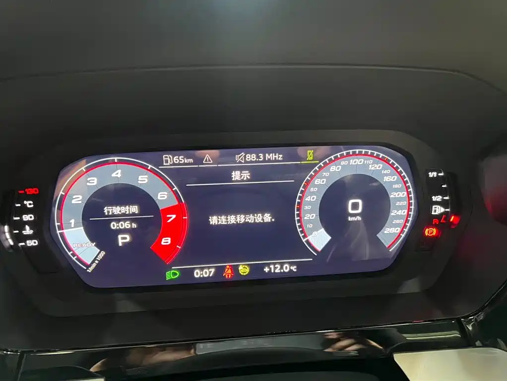 Audi A3 2022 A3L Limousine 35 TFSI Style Sport фото 23