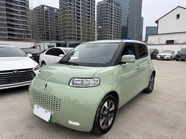  Ora Ora White Cat 2020 305km Official Version