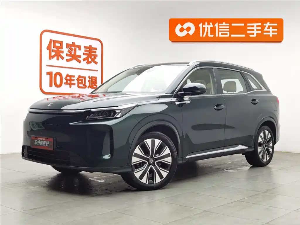 BLUE ELECTRIC BLUE ELECTRIC E5 PLUS