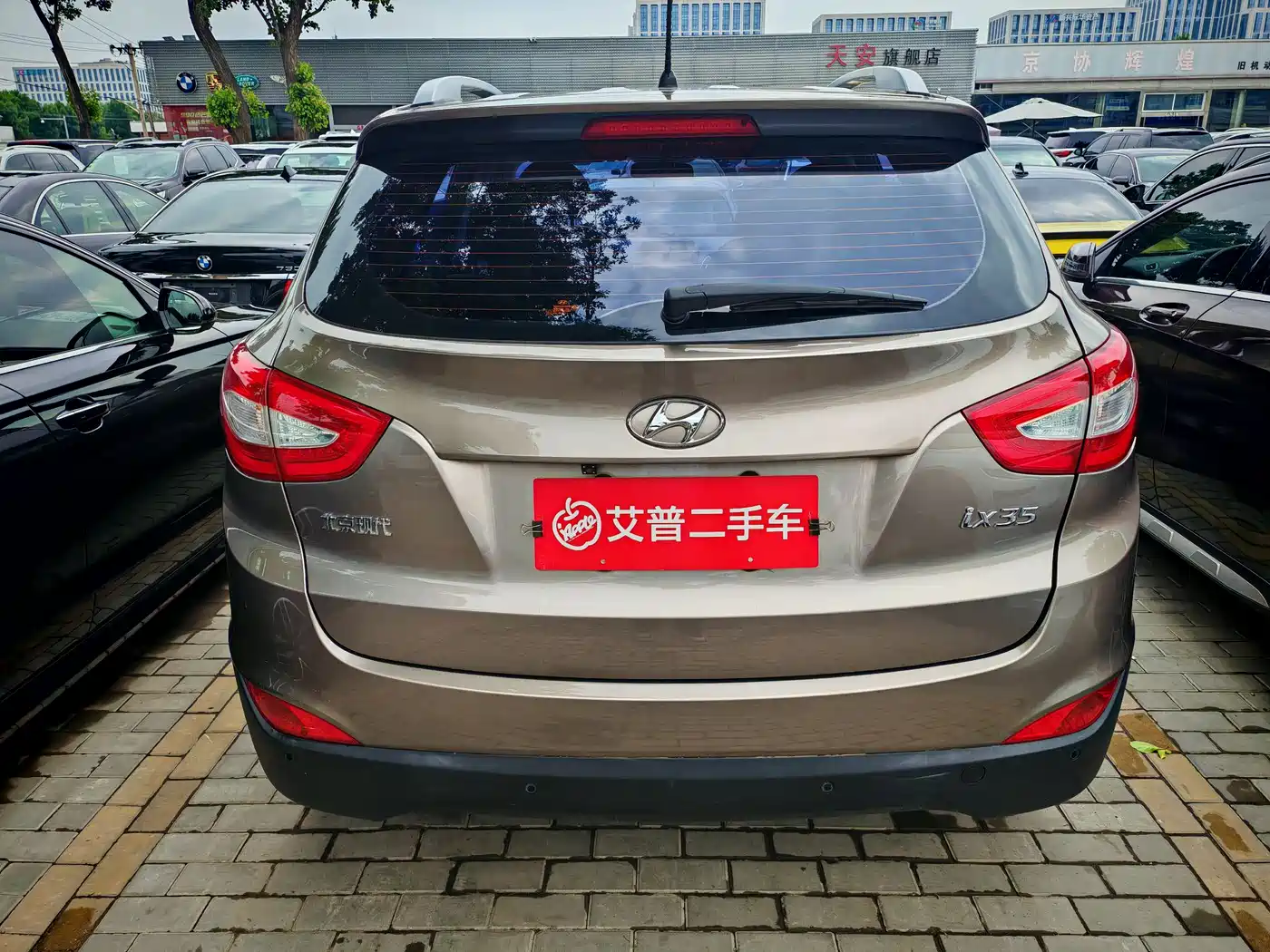 Hyundai Beijing Hyundai ix35 2015 2.0L Automatic 2WD Smart China V фото 4