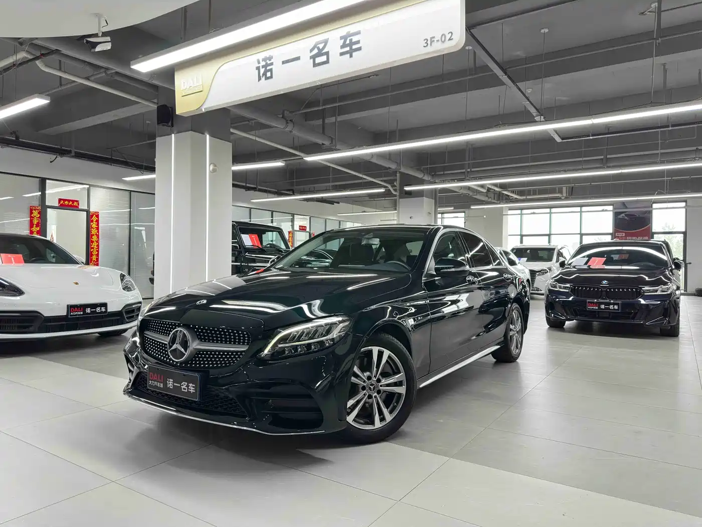 Mercedes-Benz C-Class 2020 C 200 L Fashion Sport
