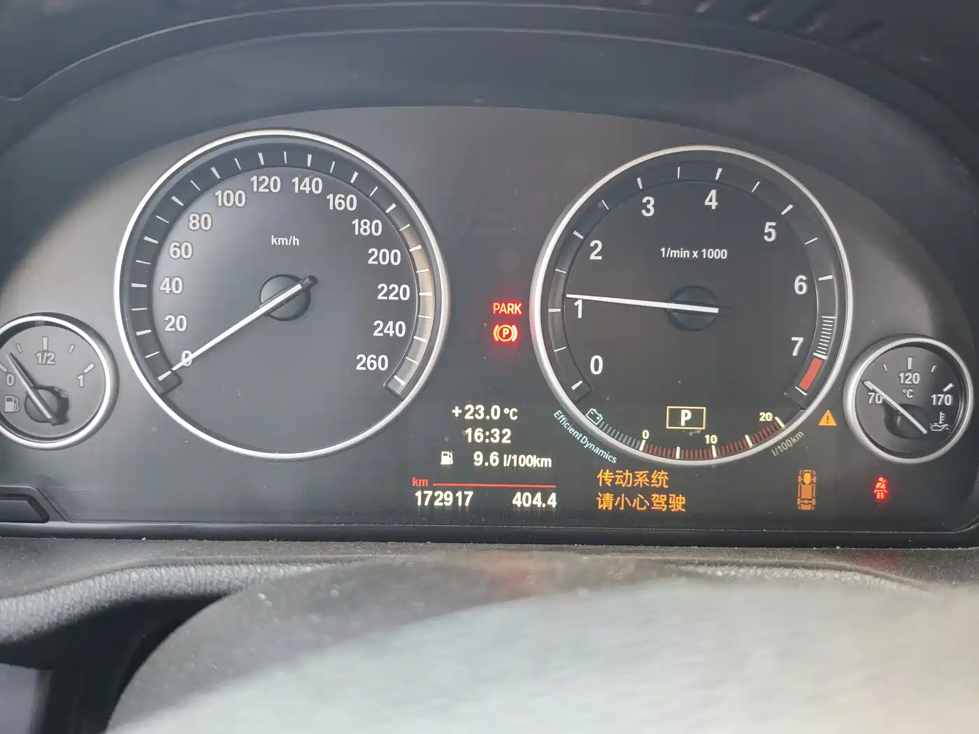 BMW X3 (Import) 2013 xDrive20i Luxury фото 10