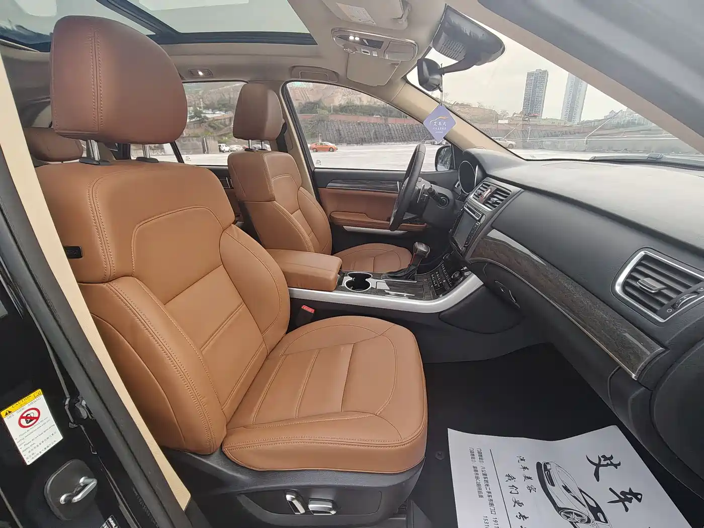 Haval H8 2015 2.0T FWD Comfort фото 27