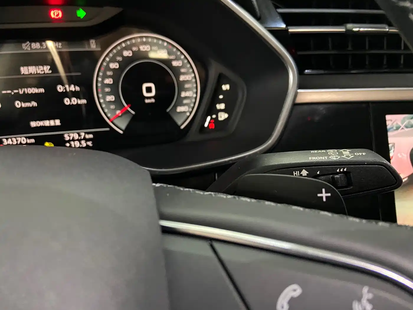 Audi Q3 2022 35 TFSI Fashion Dynamic фото 24