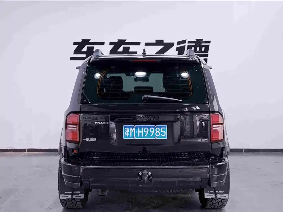 Toyota Prado 2025 2025 2.4T Flagship VX Edition 5-Seater