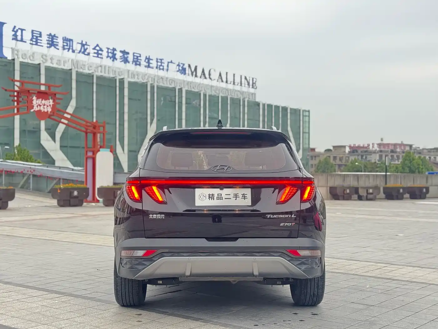 Hyundai Tucson 2023 Tucson L 1.5T Automatic 2WD DLX Luxury Edition фото 8