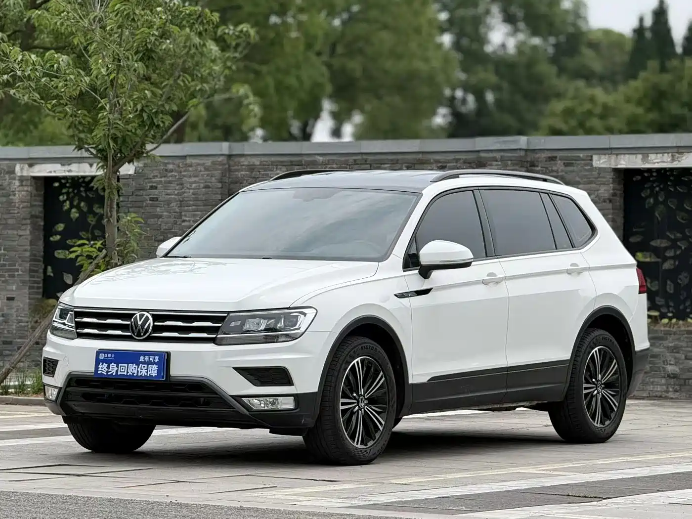 Volkswagen Tiguan L 2021 280TSI Automatic 2WD Smart