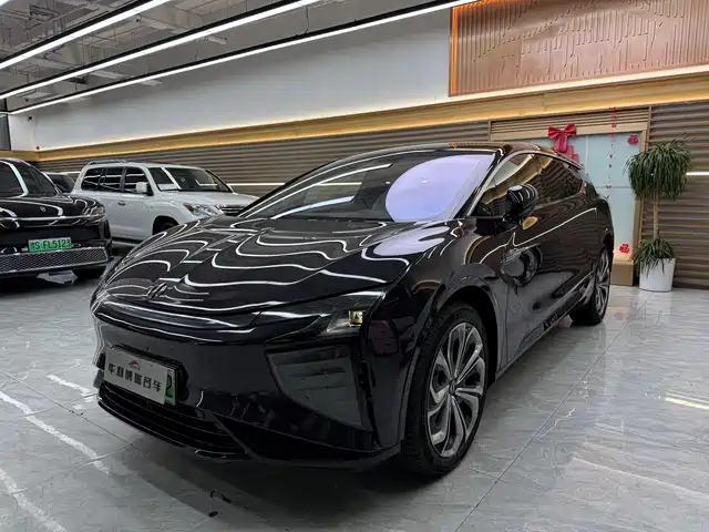 Similar car