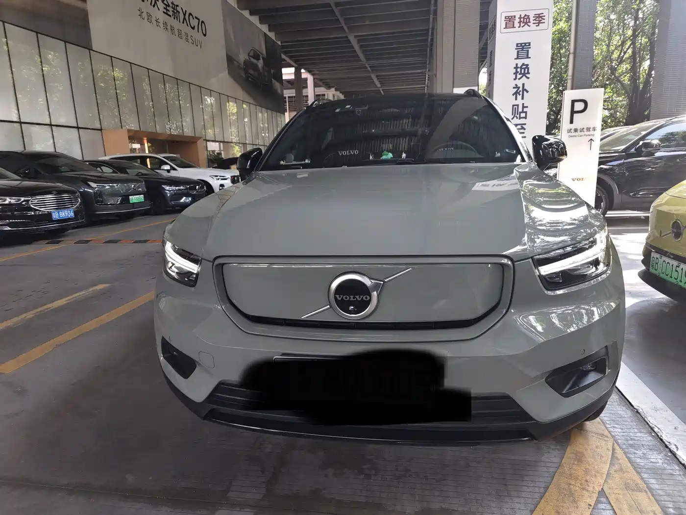 Volvo XC40 New Energy 2022 2022 Long Range PRO