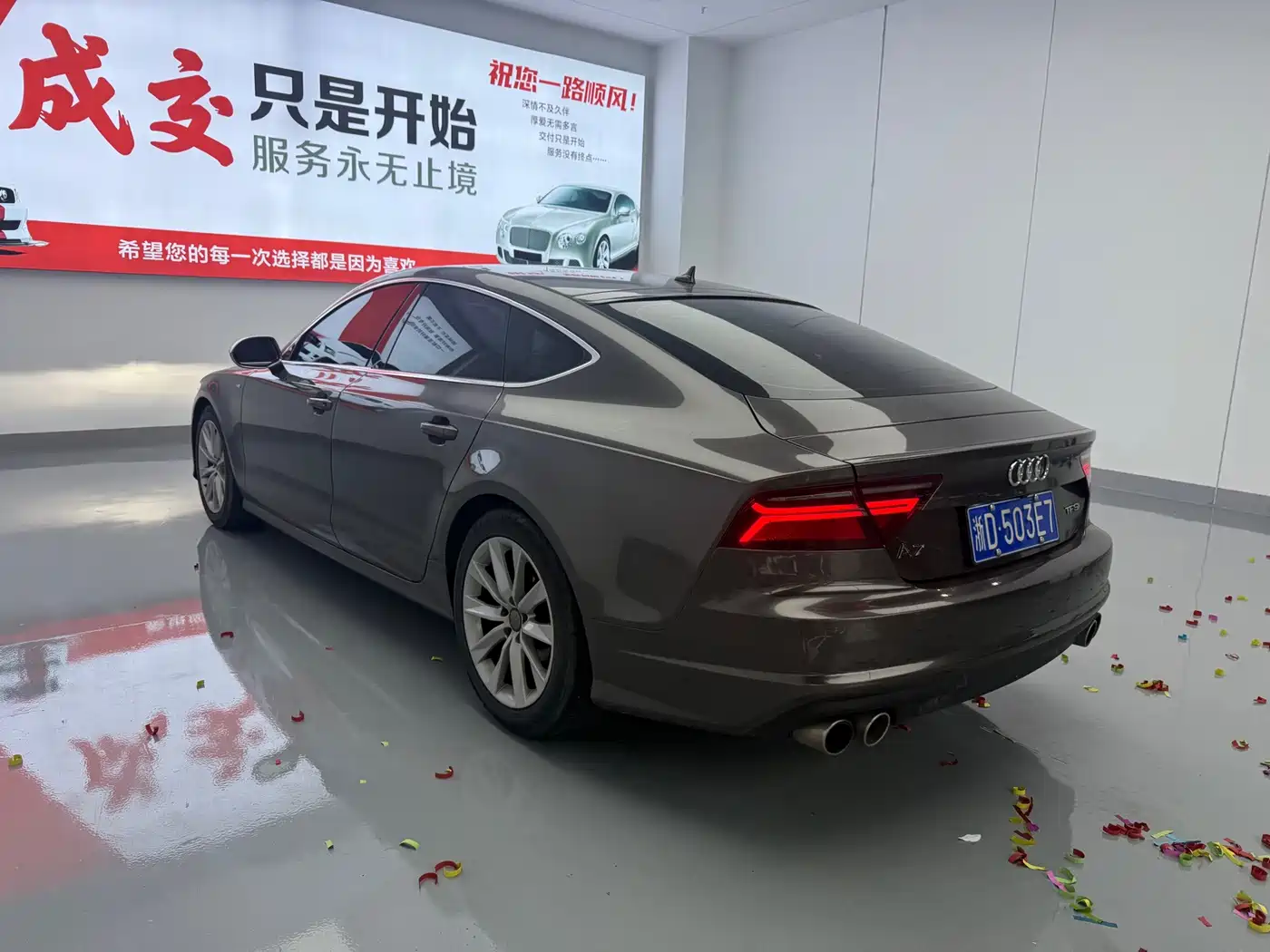 Фото 11 - Audi A7