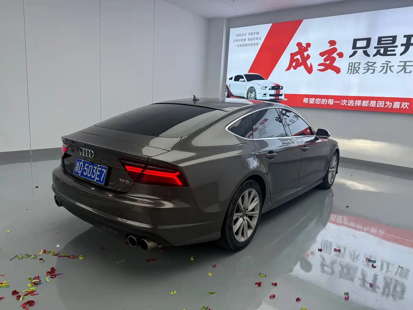 Фото 10 - Audi A7
