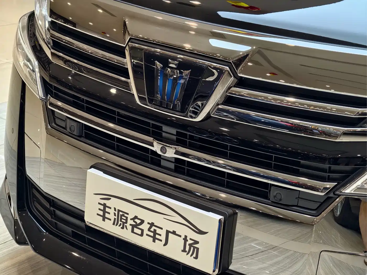 Toyota Vellfire 2022 2021 Crown Hybrid 2.5L HV Premium Edition