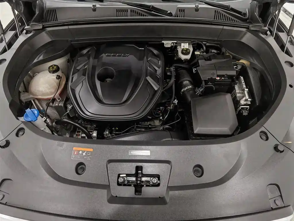 GEELY AUTOMOBILE XINGYUE L