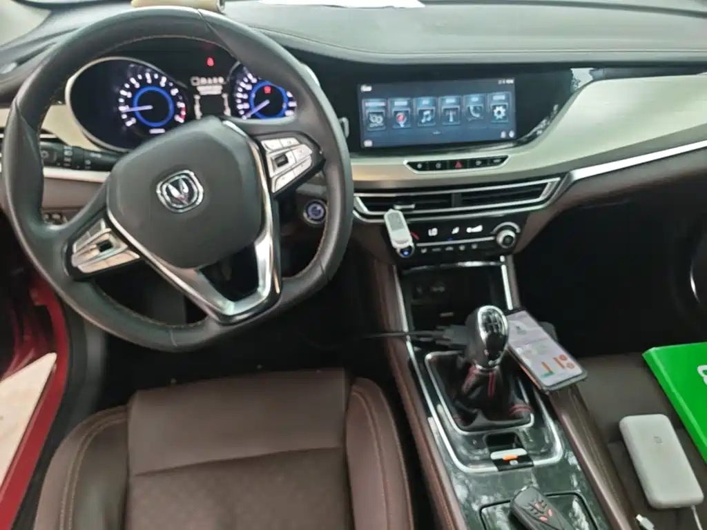 Photo 10 - Changan Eado