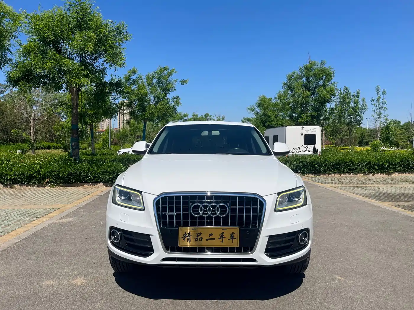 Audi Q5 2015 40 TFSI Technology