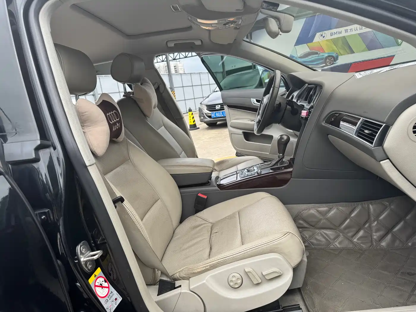 Audi A6L 2011 Model 2.0 TFSI Auto Standard фото 12