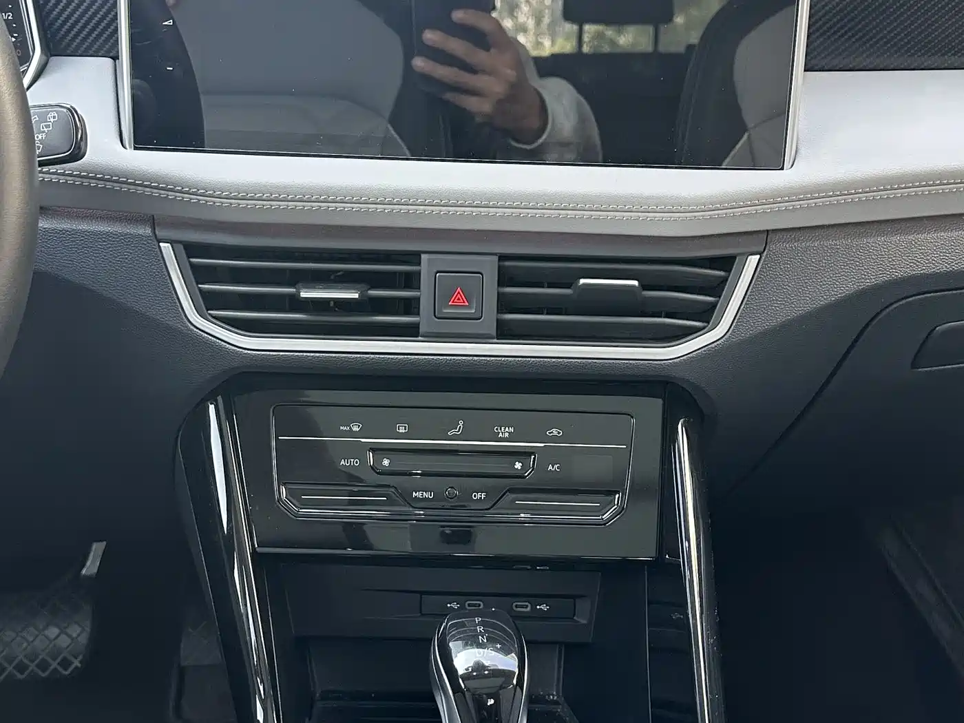 VOLKSWAGEN TANYUE