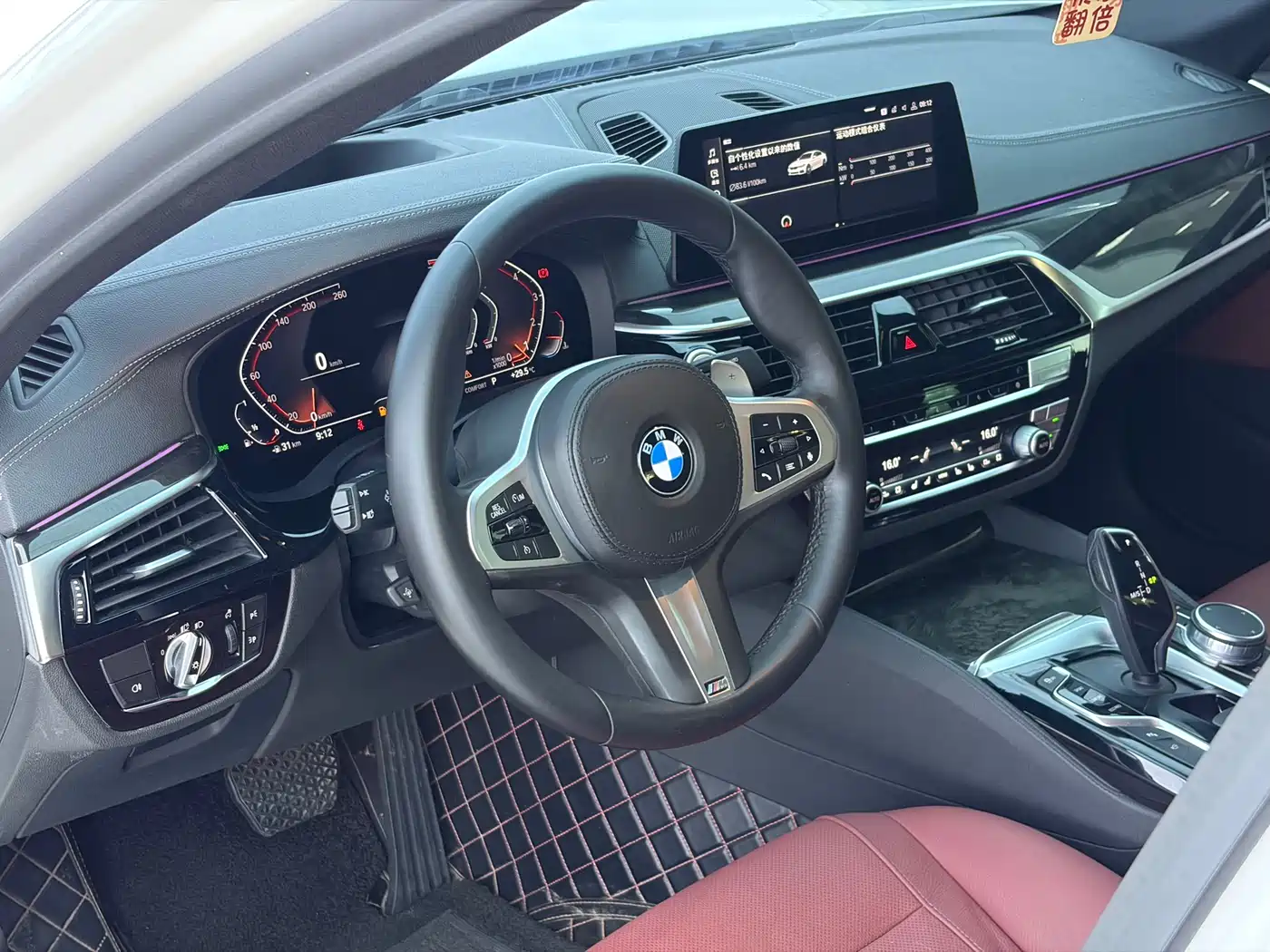 BMW 5 Series 2020 530Li Exclusive M Sport Package фото 7
