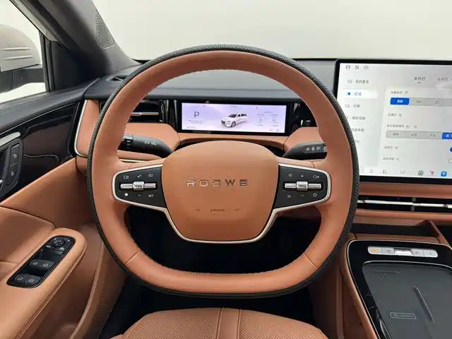 Roewe i6 2026