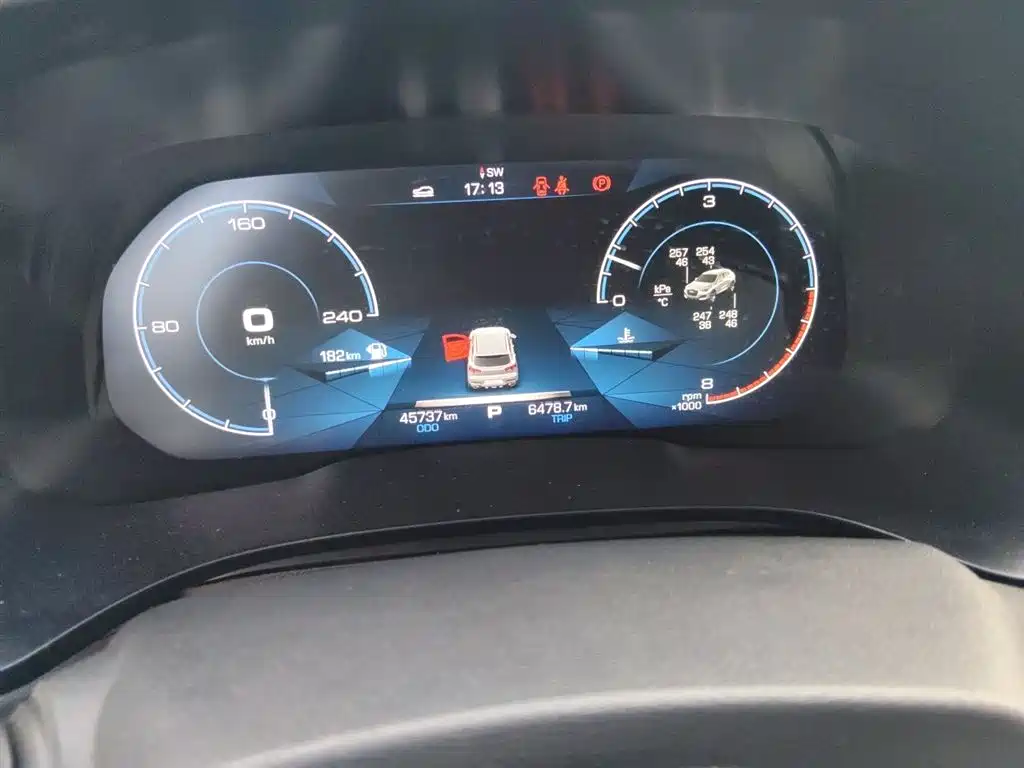 Haval F5 2018 1.5T i-Trend фото 8