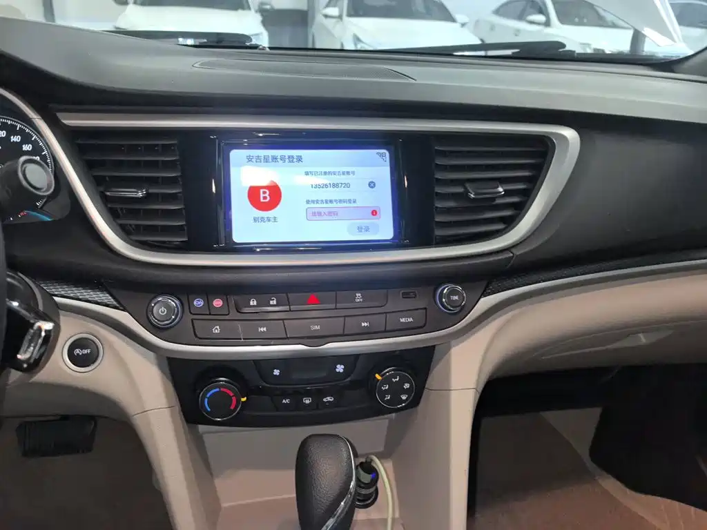 Фото 9 - Buick Excelle