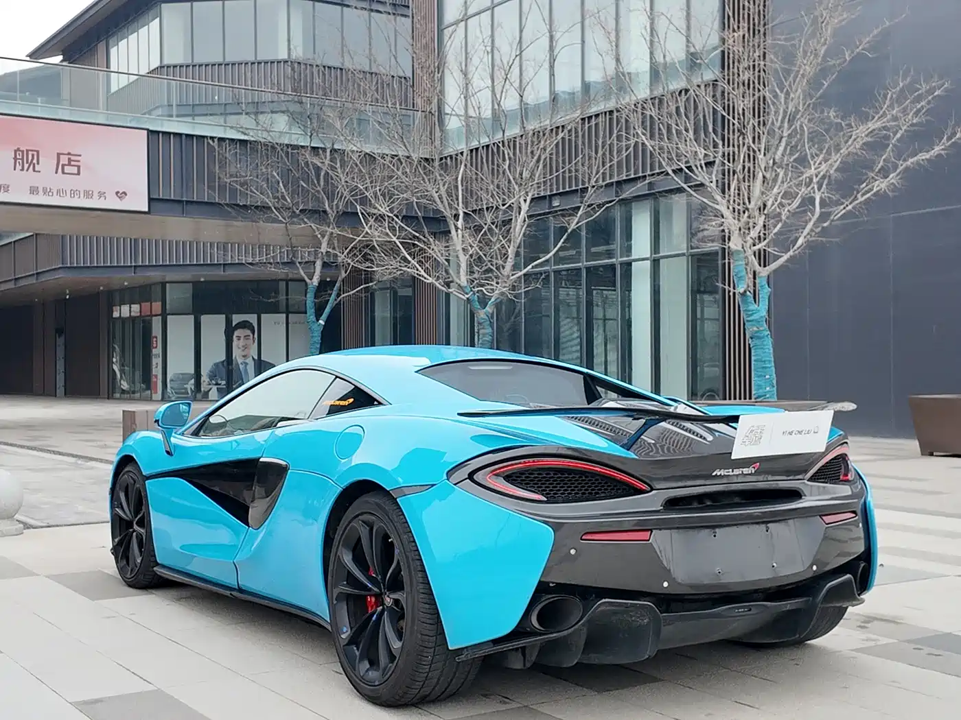 McLaren 540C 2019 3.8T Coupe фото 3