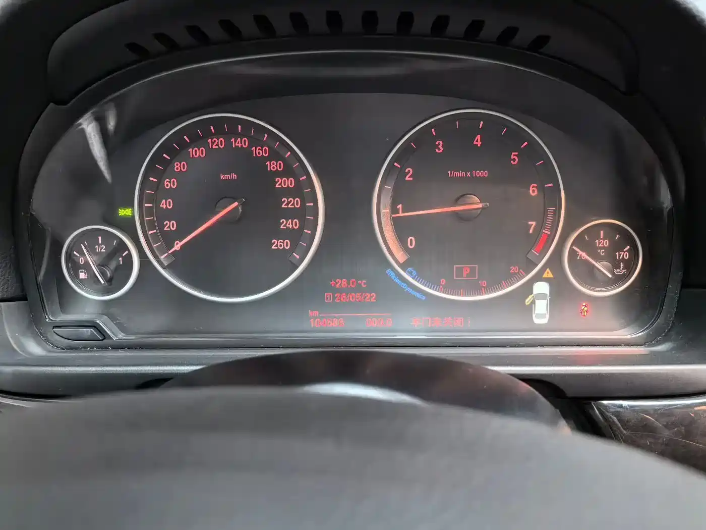 BMW 5 Series 2017 525Li Leading Edition фото 7