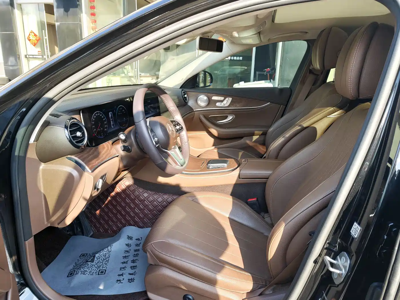 Mercedes-Benz E-Class 2020 E 300 L Fashion фото 6