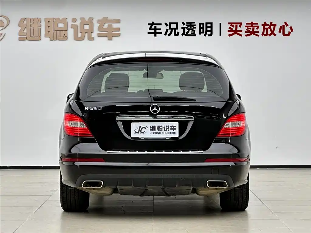 Mercedes-Benz R-Class 2014 R 320 4MATIC Business фото 4