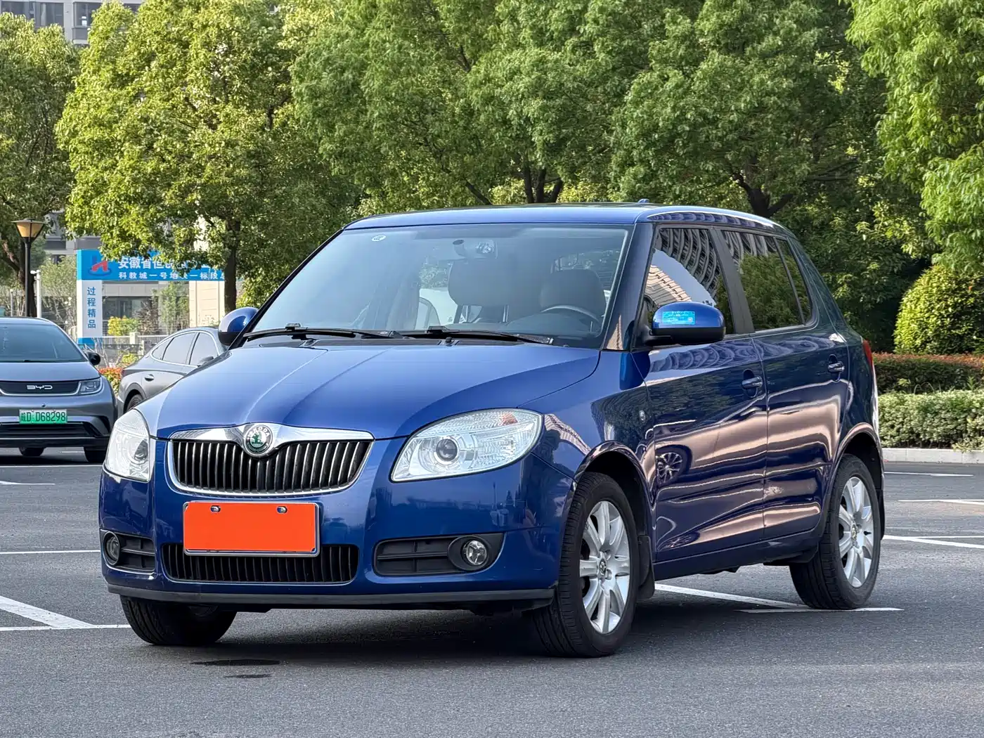 Škoda Fabia 2011 1.6L Automatic Crystal Edition