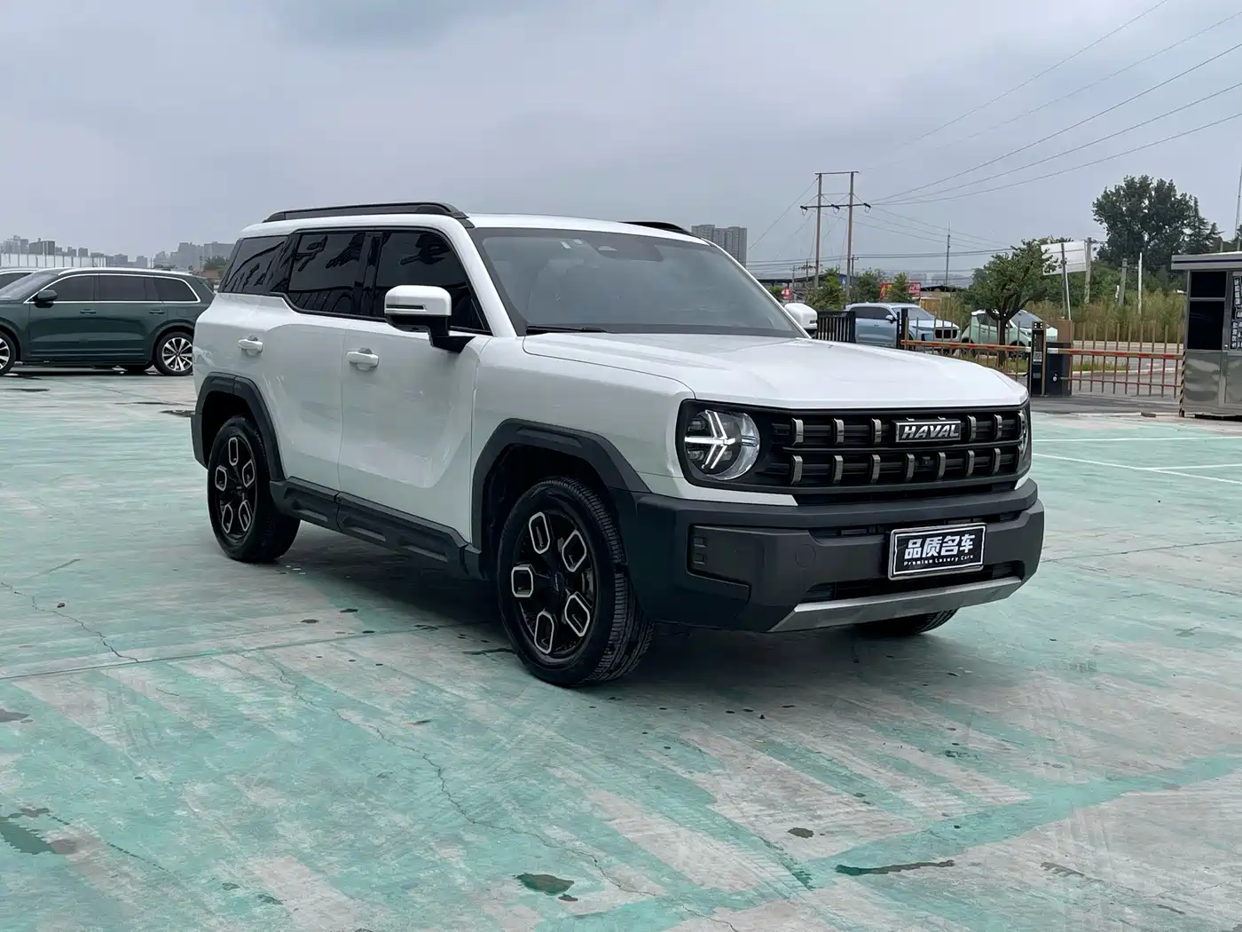 Haval Cool Dog 2023 2022 1.5T DCT 2WD Trend Edition