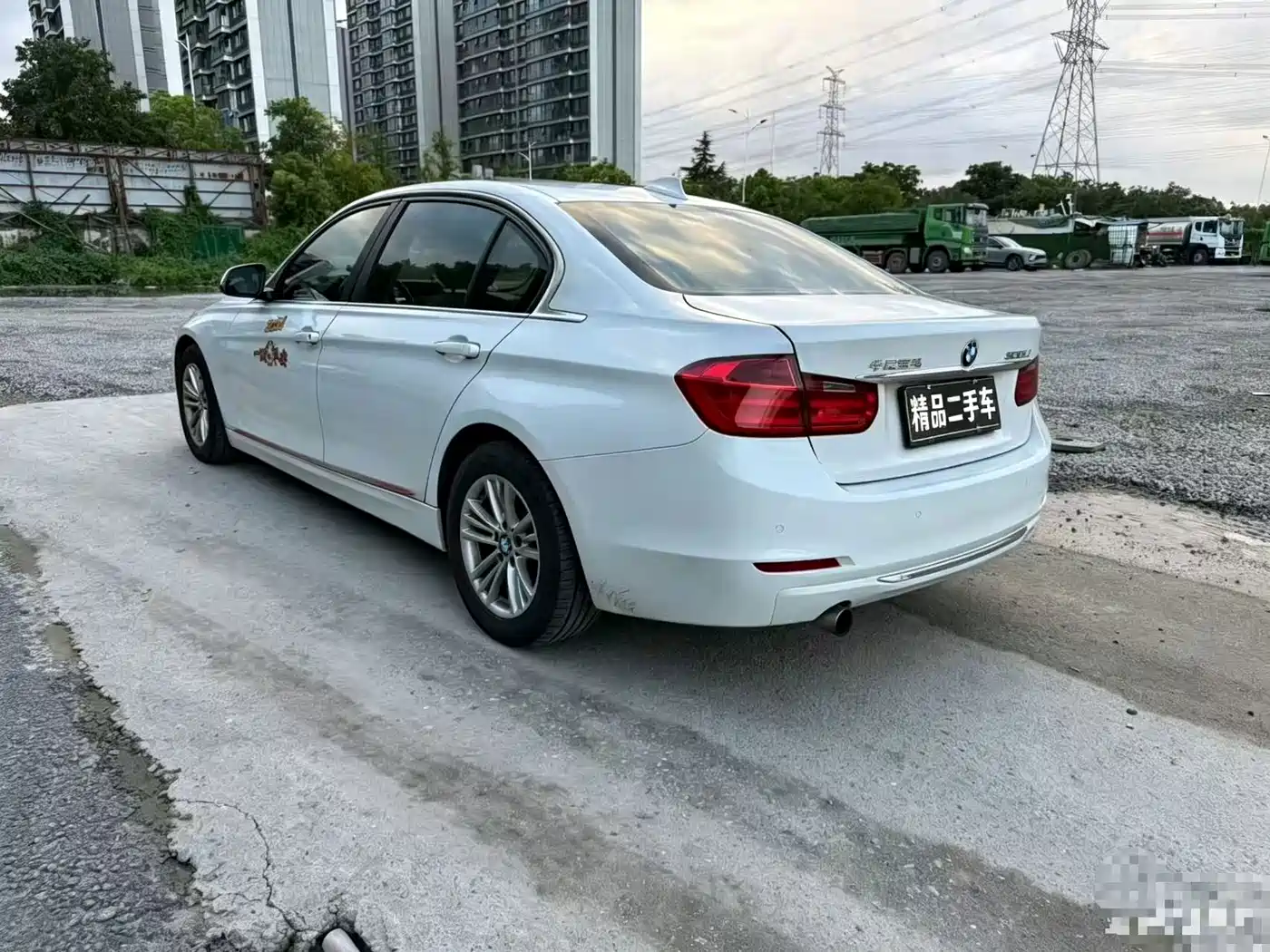 Photo 8 - BMW 3 Series