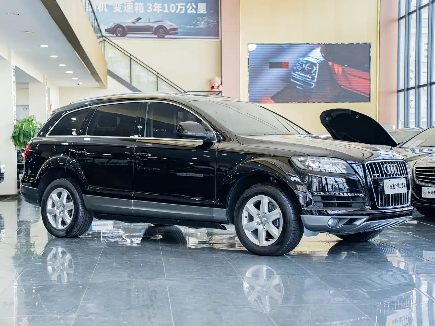 Audi Q7 2014 35 TFSI Progressive фото 3