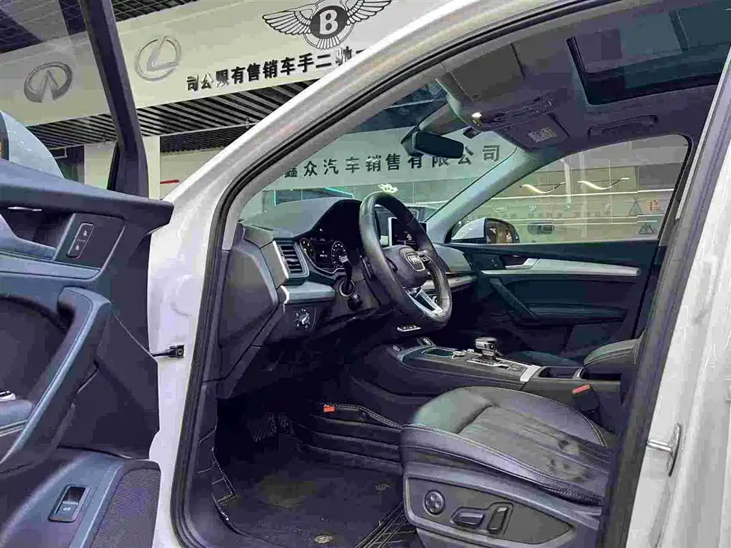 Audi Q5L 2020 40 TFSI Prestige Fashion фото 4
