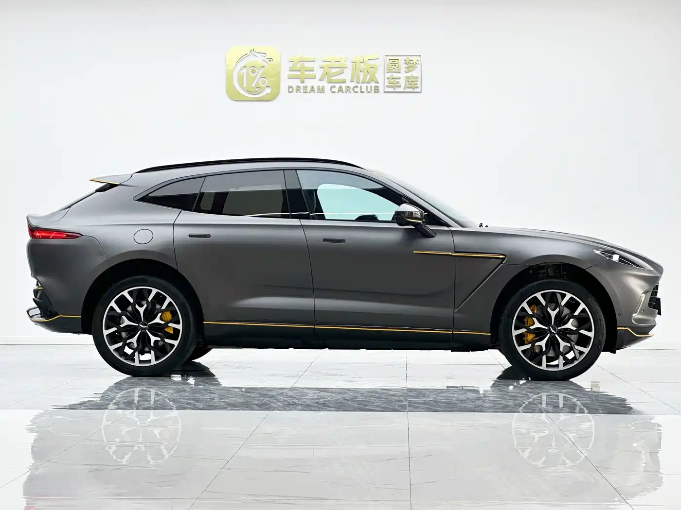 Aston Martin DBX 2020 2020 4.0T V8