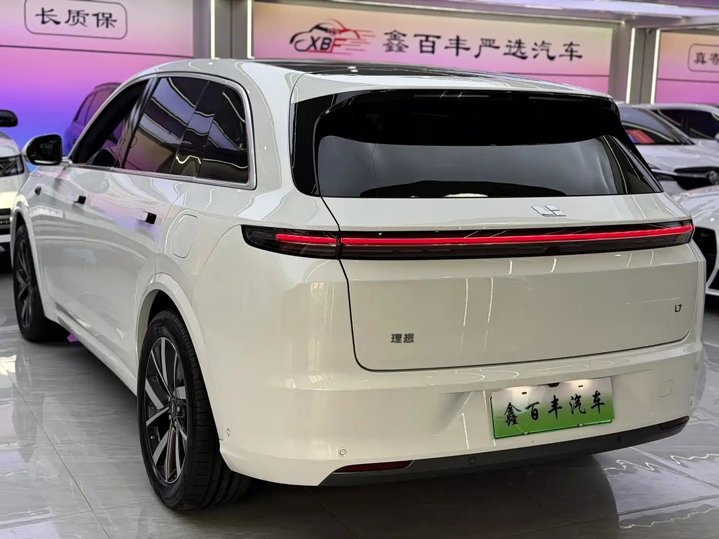 Li Auto L7 2023 2023 Pro