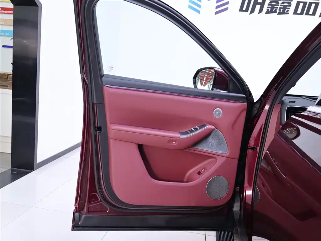 AITO Wenjie AITO M7 2026 Extended Range Ultra AWD 5-Seater фото 18