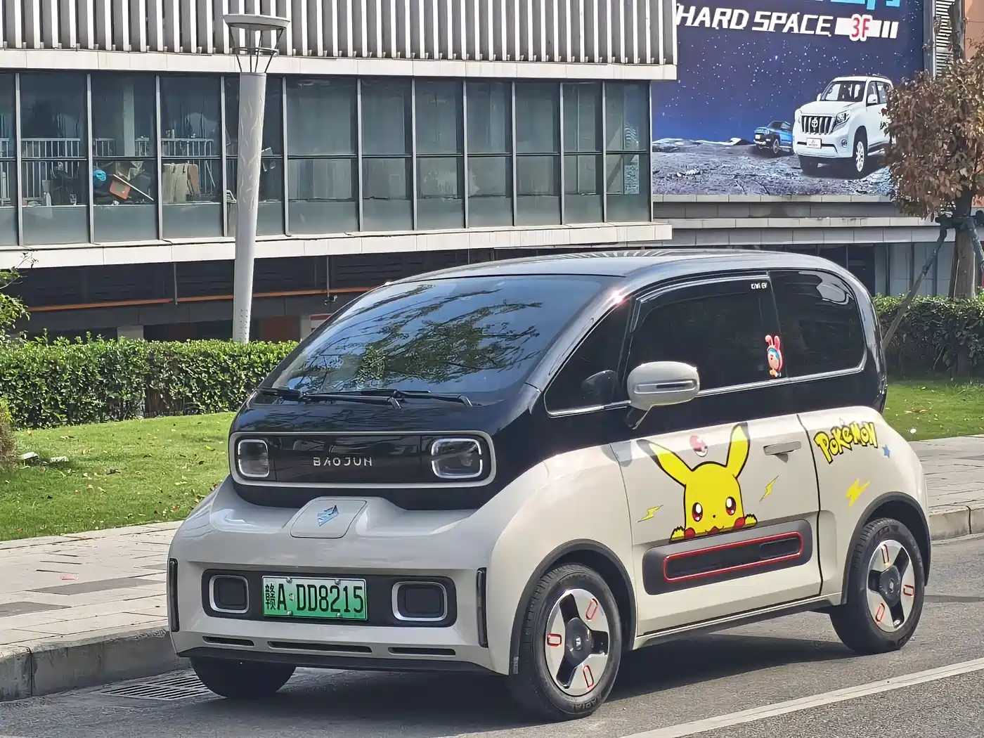 Baojun KiWi EV 2022 Artist Lite NMC